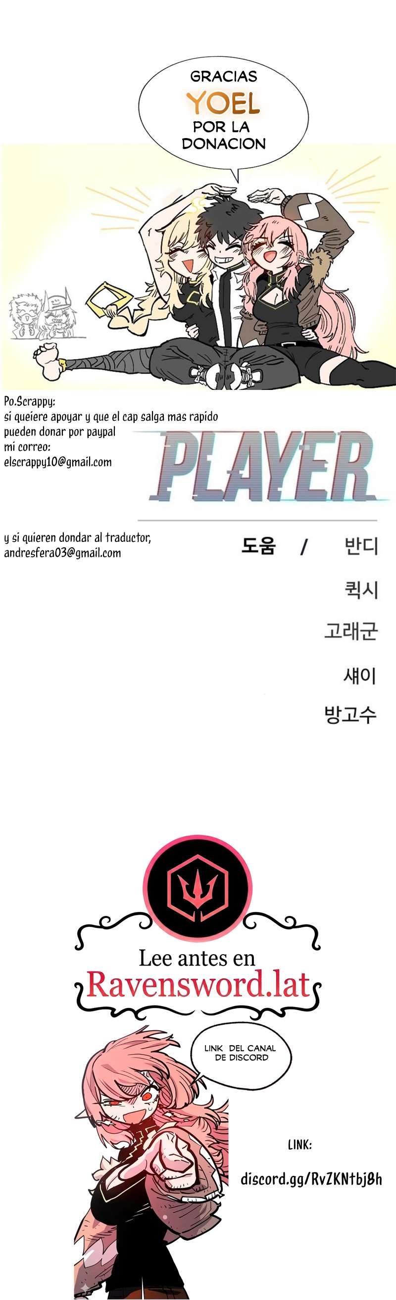 Player capítulo 248 página 32