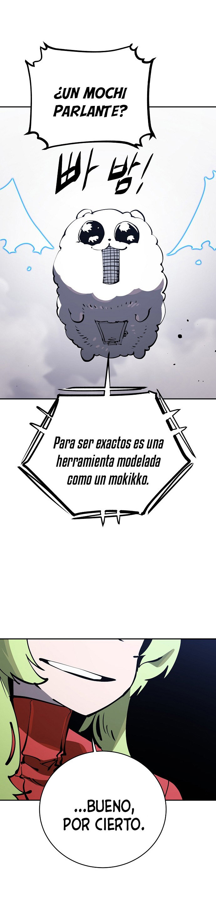 Player capítulo 31 página 17