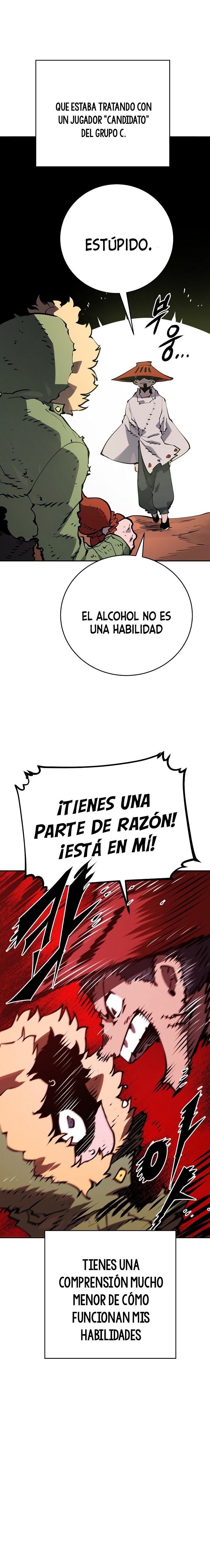 Player capítulo 33 página 13