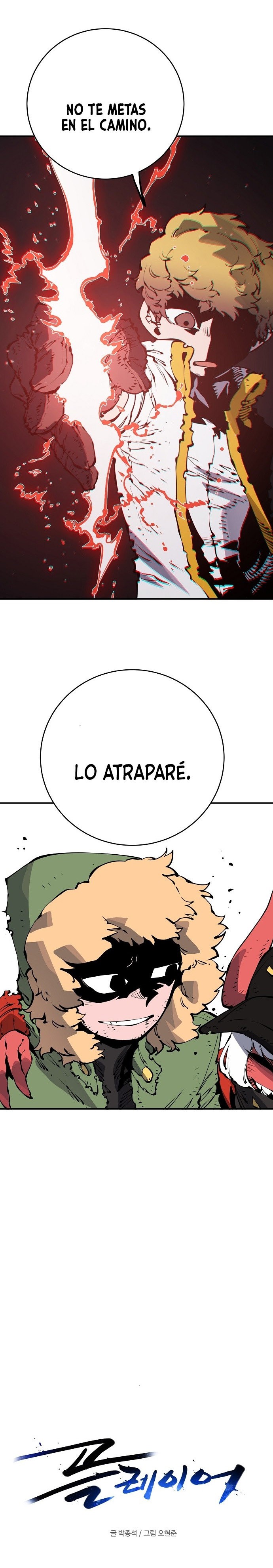 Player capítulo 45 página 6