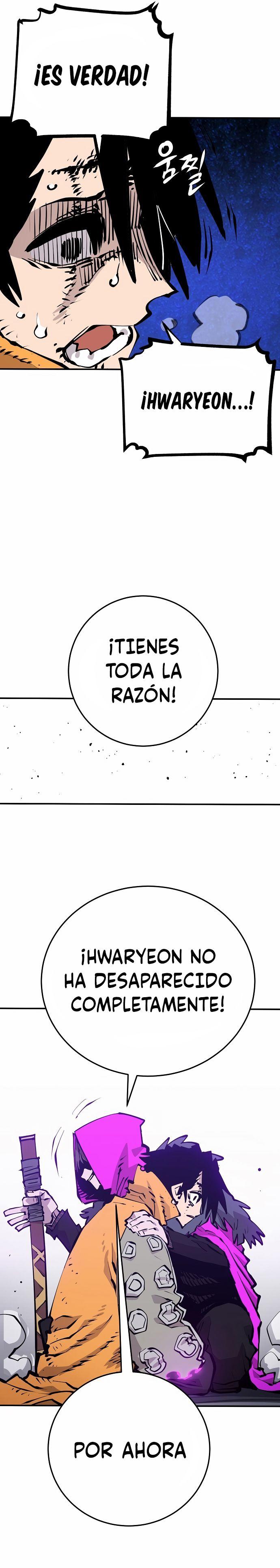 Player capítulo 87 página 5