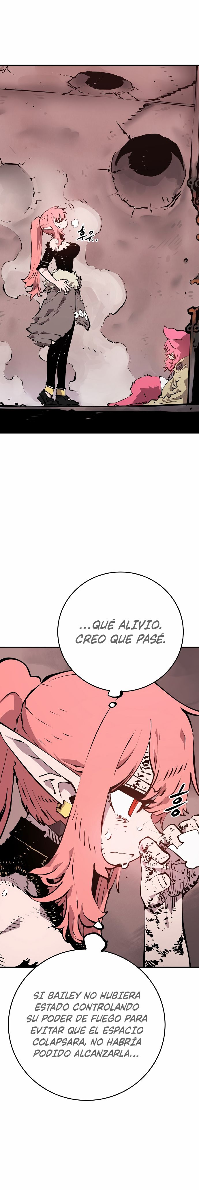 Player capítulo 97 página 3