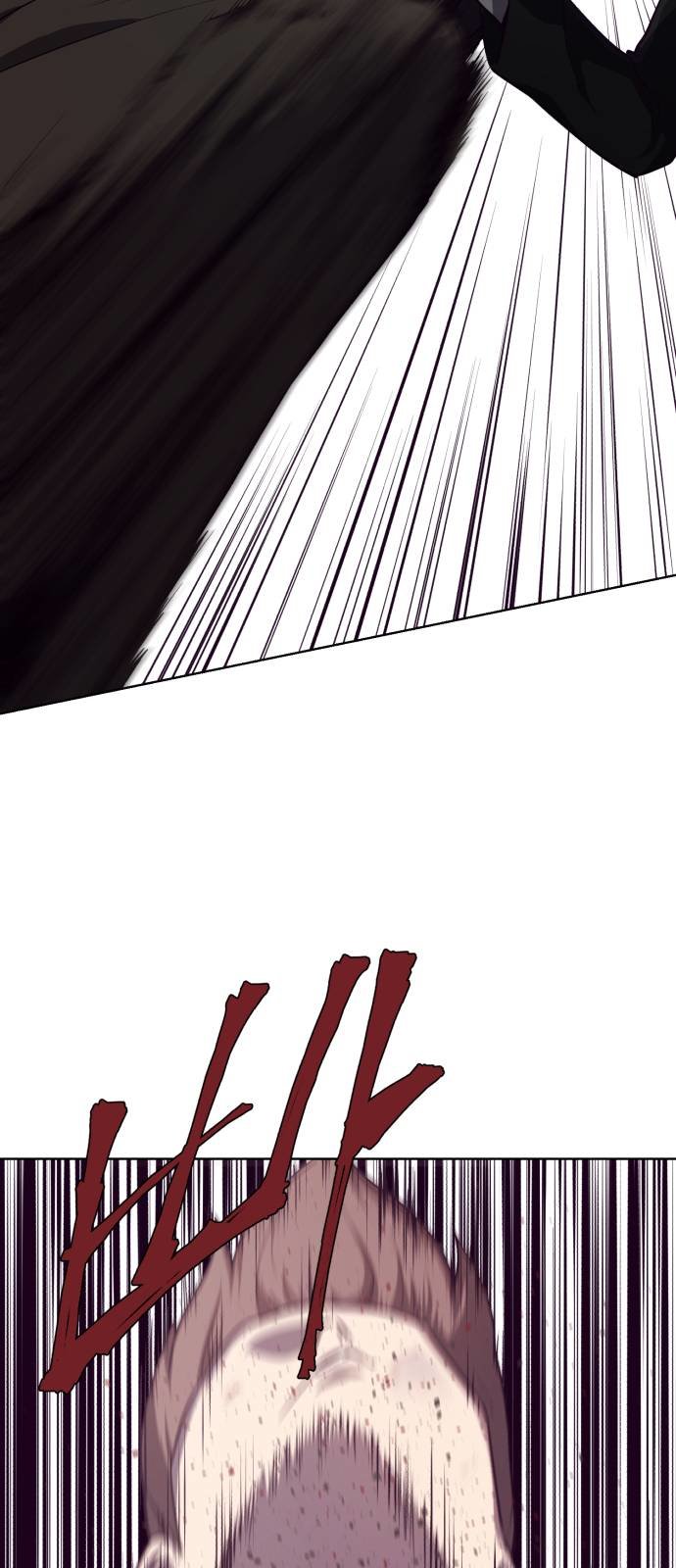 El Niño De La Muerte capítulo 16 página 6