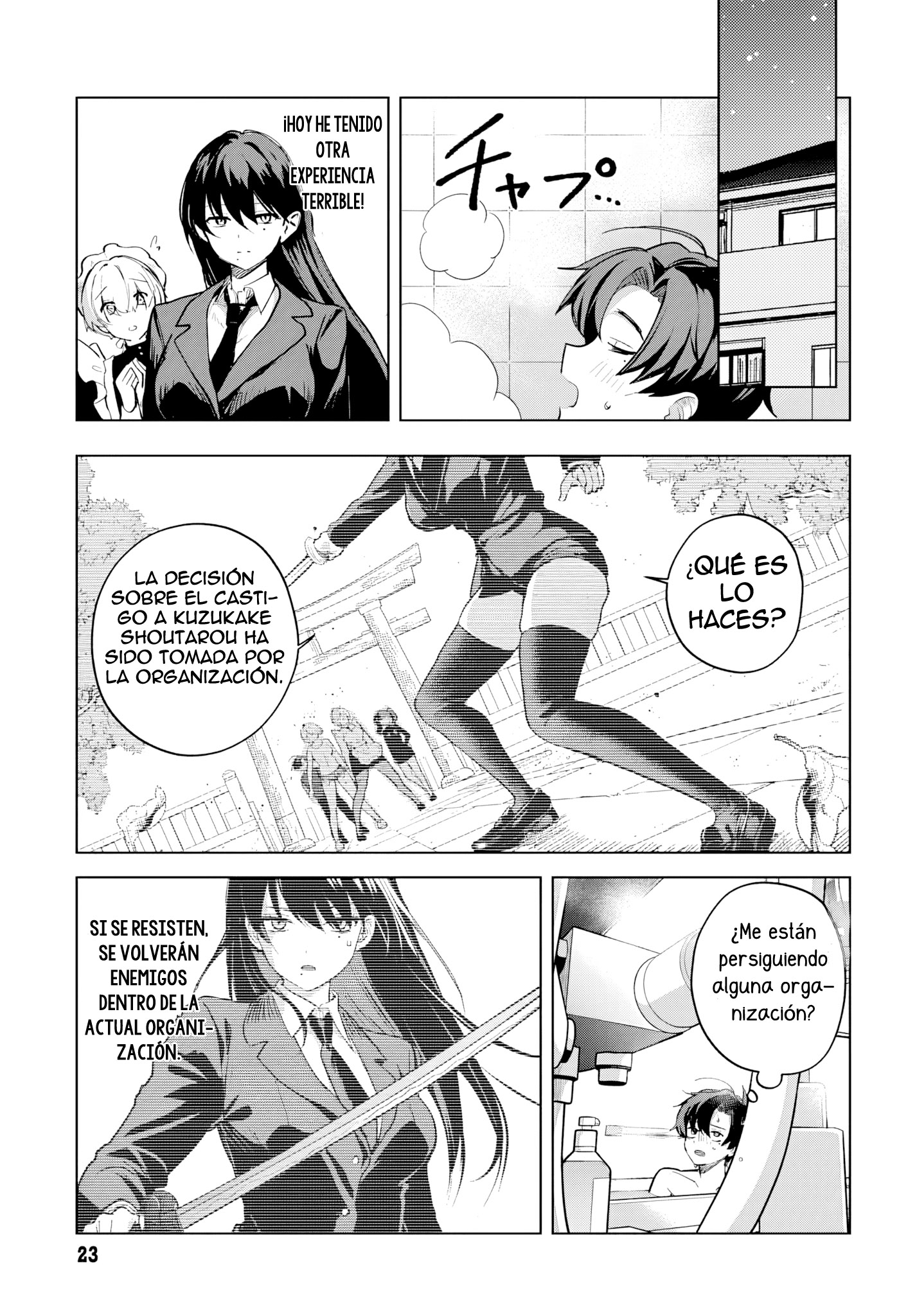 ¡El amor de mis madrastras no es el de una mamá cualquiera! capítulo 6 página 21