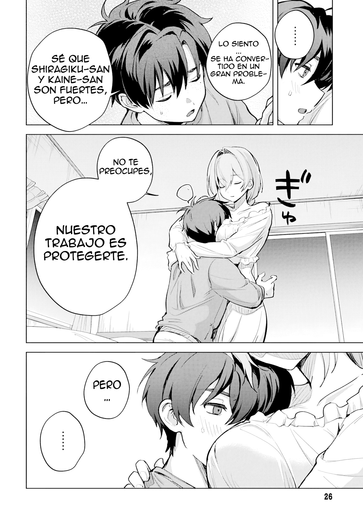 ¡El amor de mis madrastras no es el de una mamá cualquiera! capítulo 6 página 24