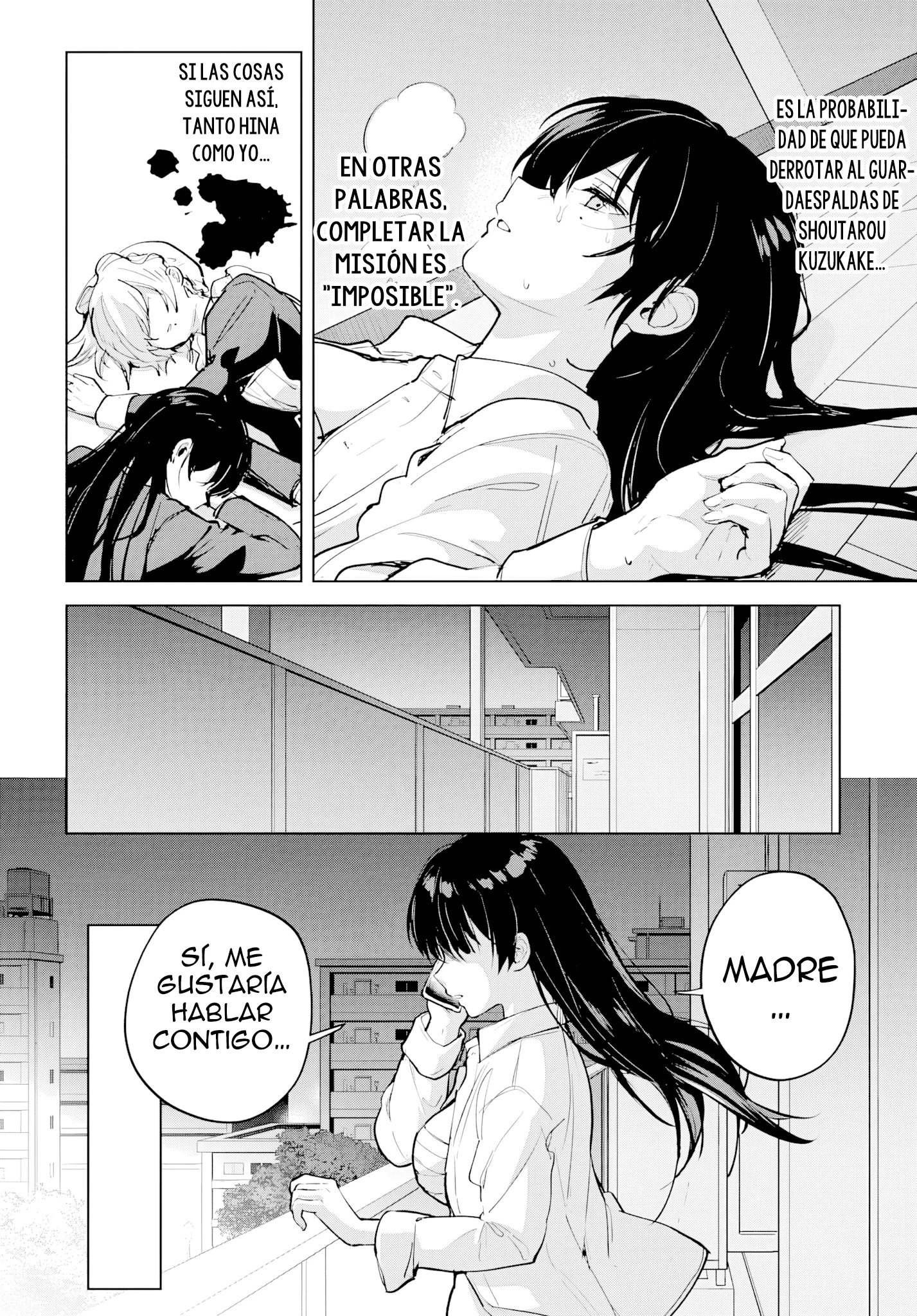 ¡El amor de mis madrastras no es el de una mamá cualquiera! capítulo 7 página 11