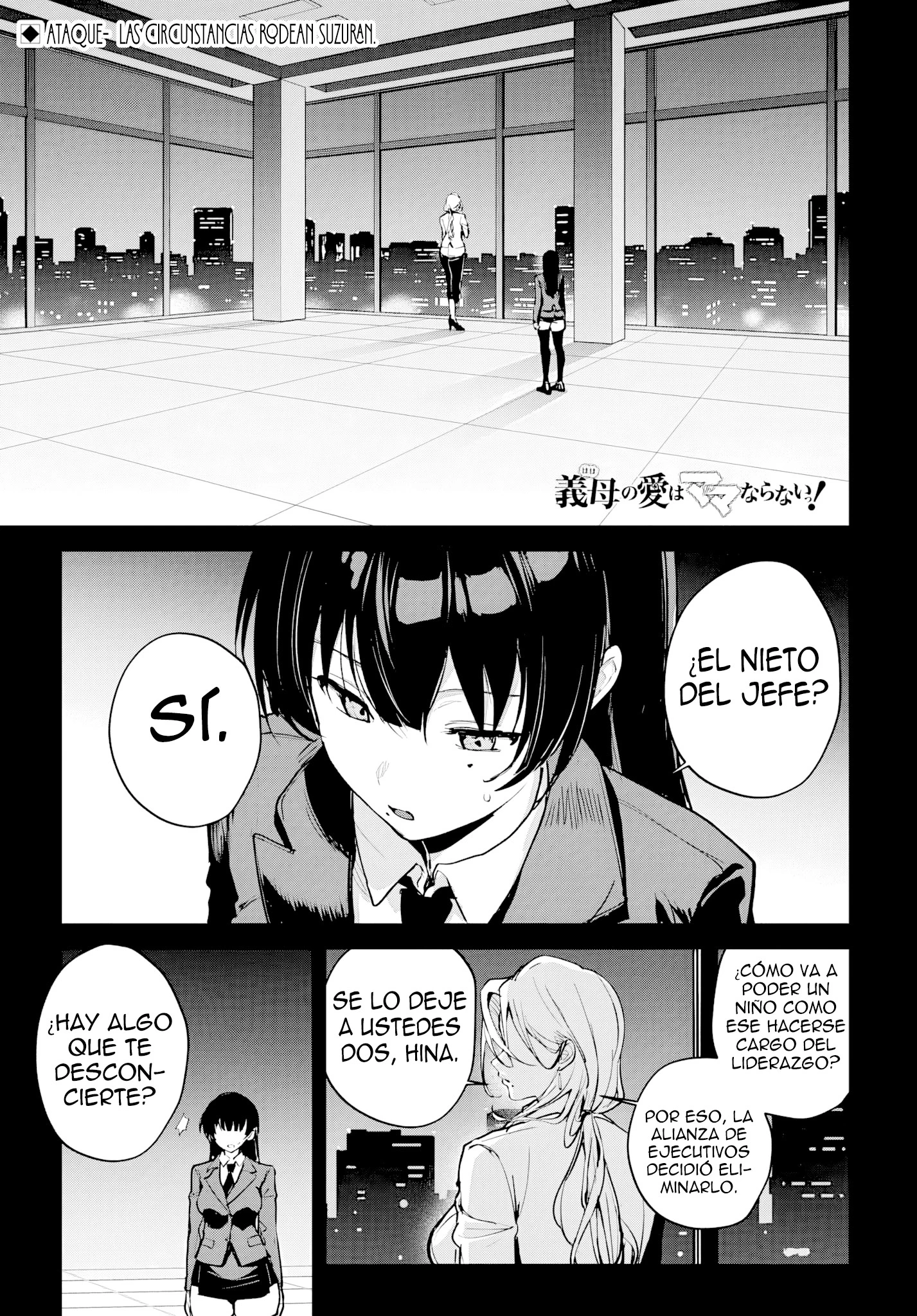 ¡El amor de mis madrastras no es el de una mamá cualquiera! capítulo 7 página 4