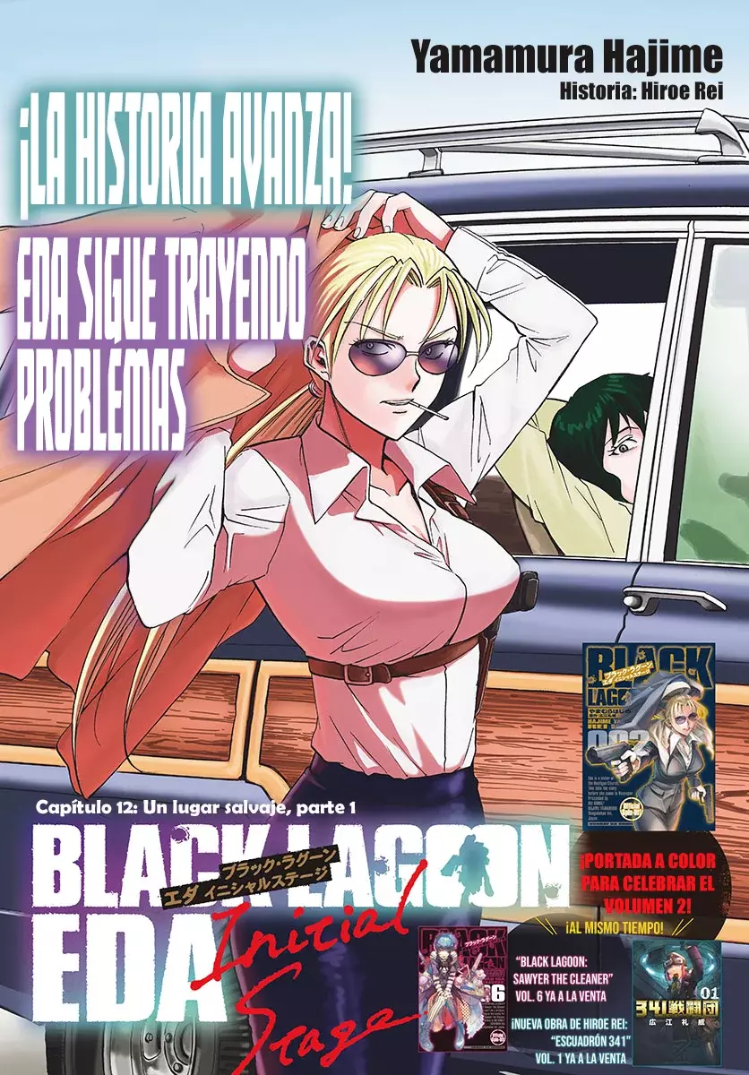 BLACK LAGOON EDA ~INITIAL STAGE~ capítulo 12 página 3