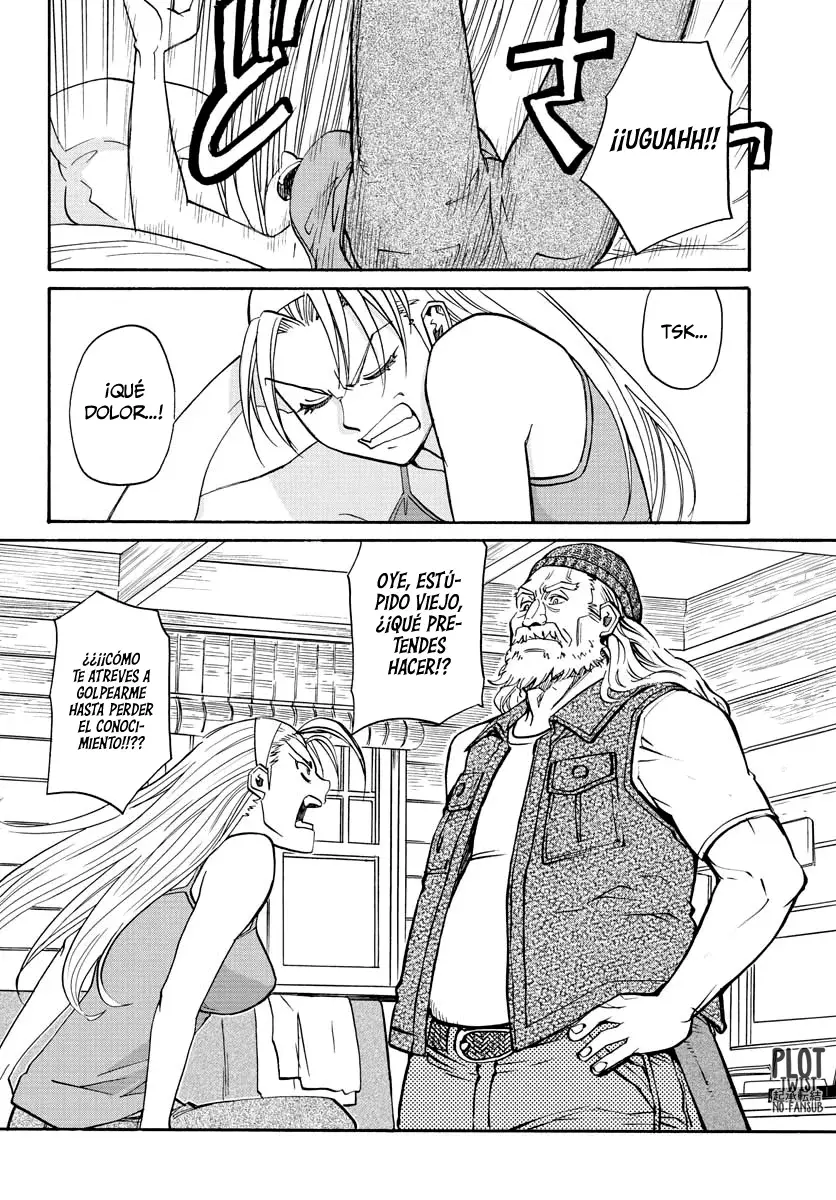 BLACK LAGOON EDA ~INITIAL STAGE~ capítulo 13 página 3