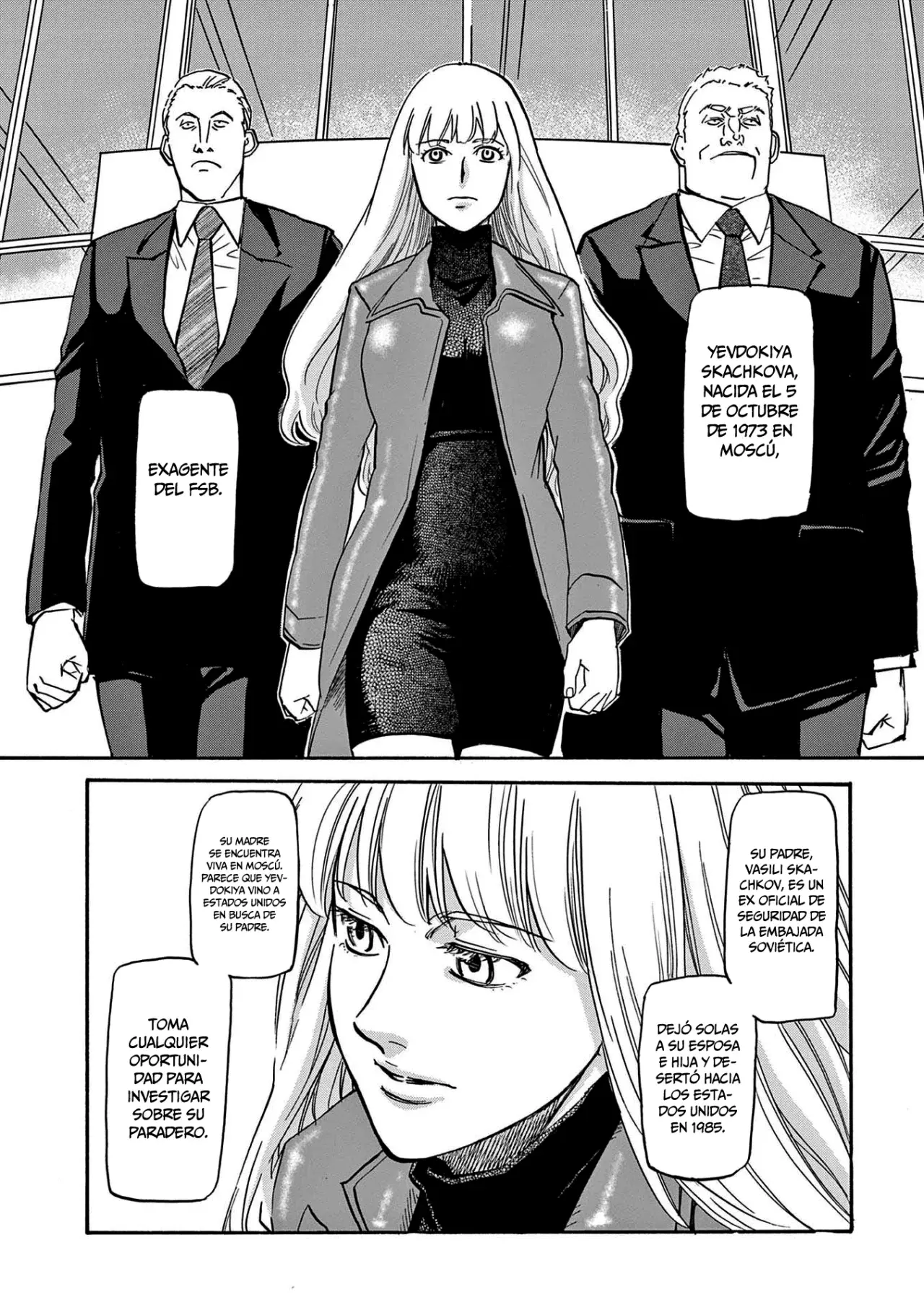 BLACK LAGOON EDA ~INITIAL STAGE~ capítulo 16 página 7