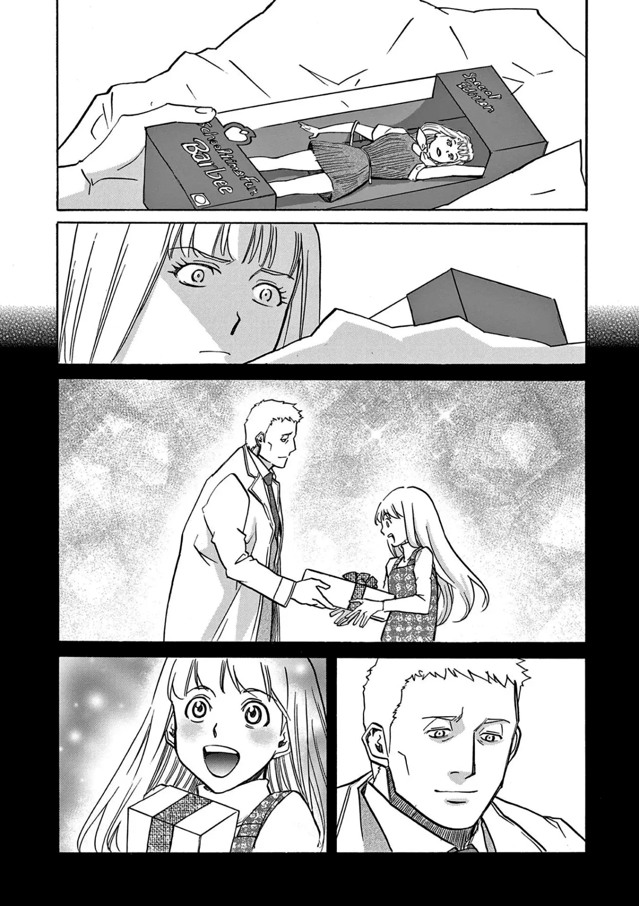 BLACK LAGOON EDA ~INITIAL STAGE~ capítulo 20 página 27