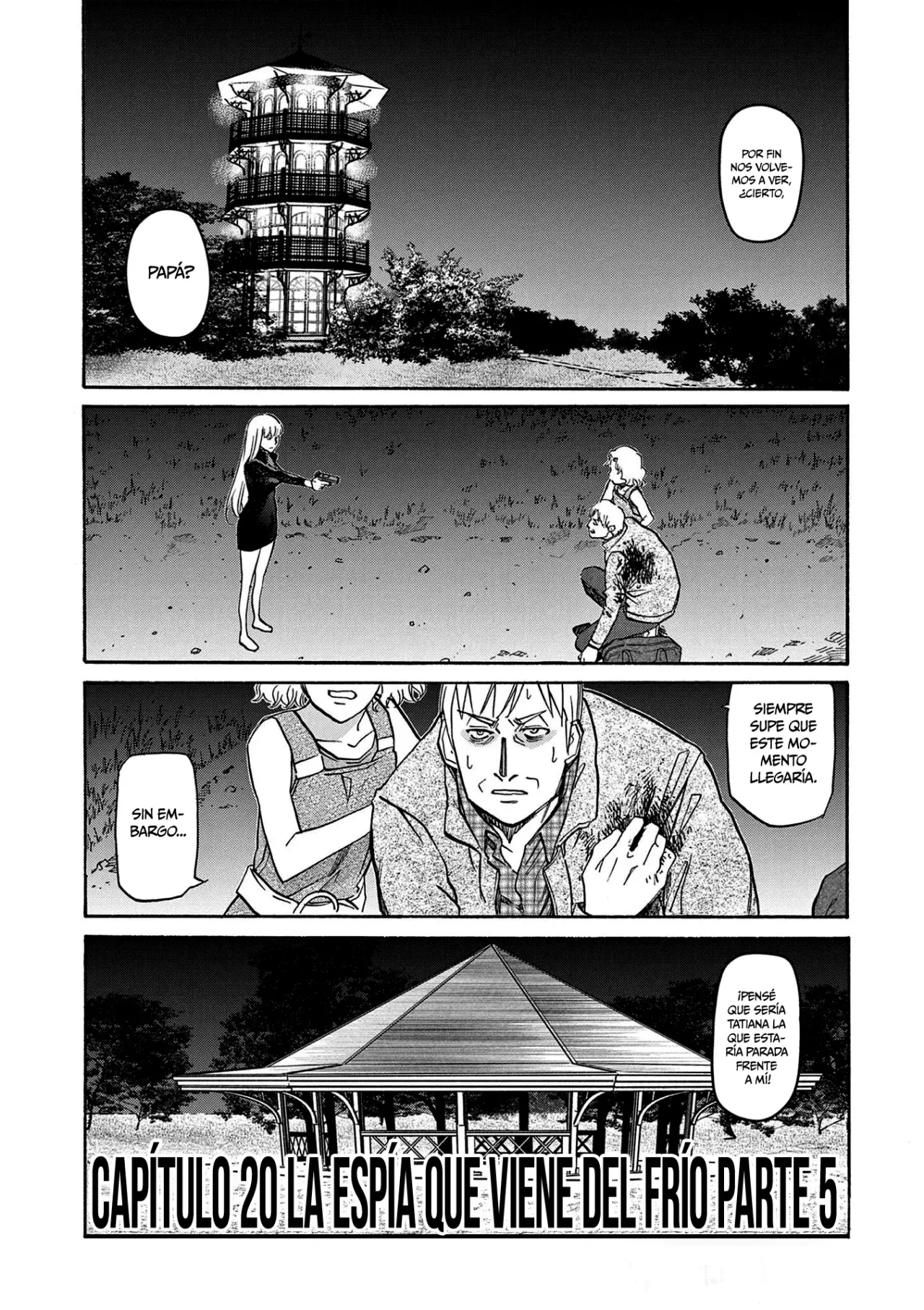 BLACK LAGOON EDA ~INITIAL STAGE~ capítulo 20 página 3