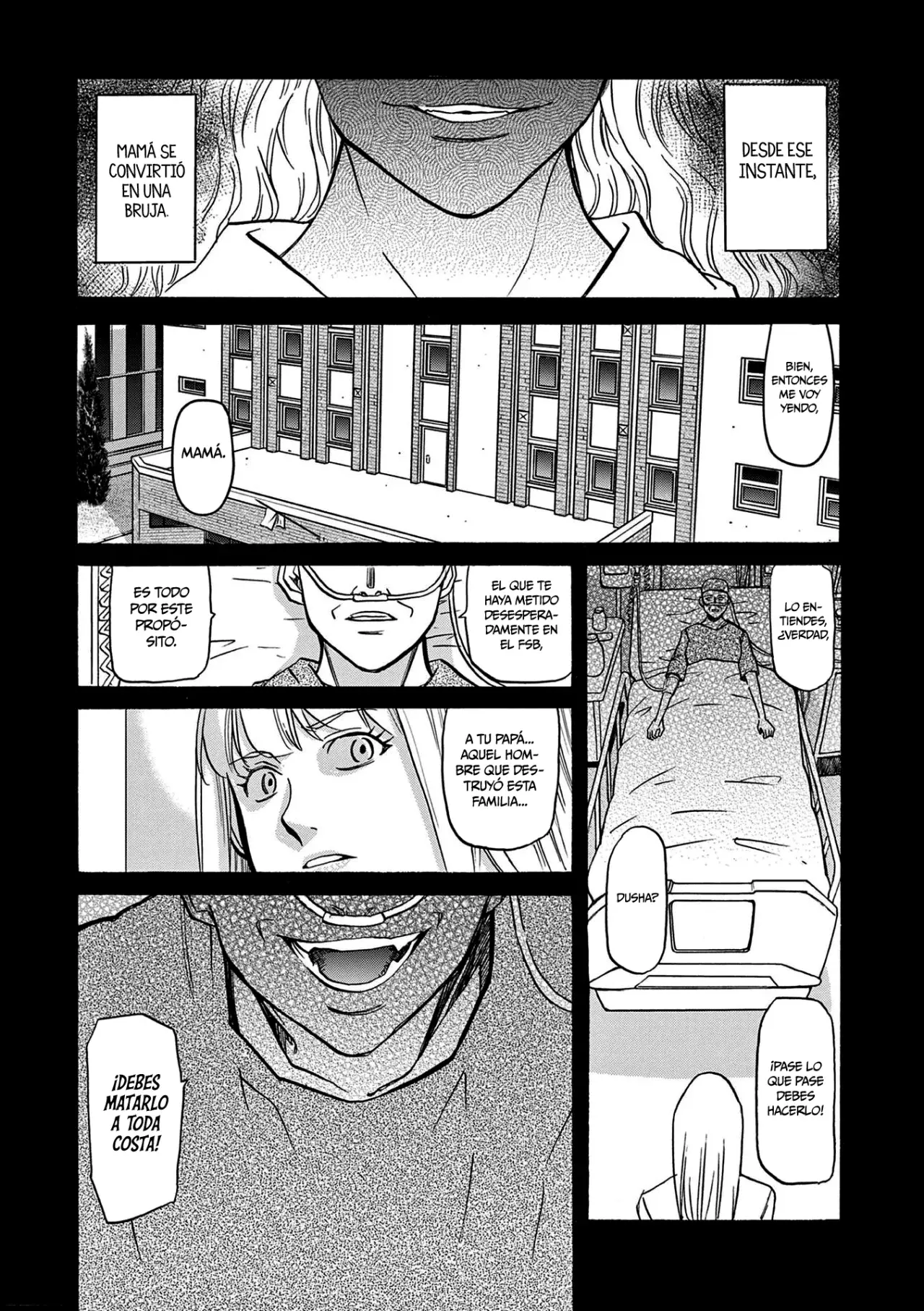 BLACK LAGOON EDA ~INITIAL STAGE~ capítulo 20 página 6