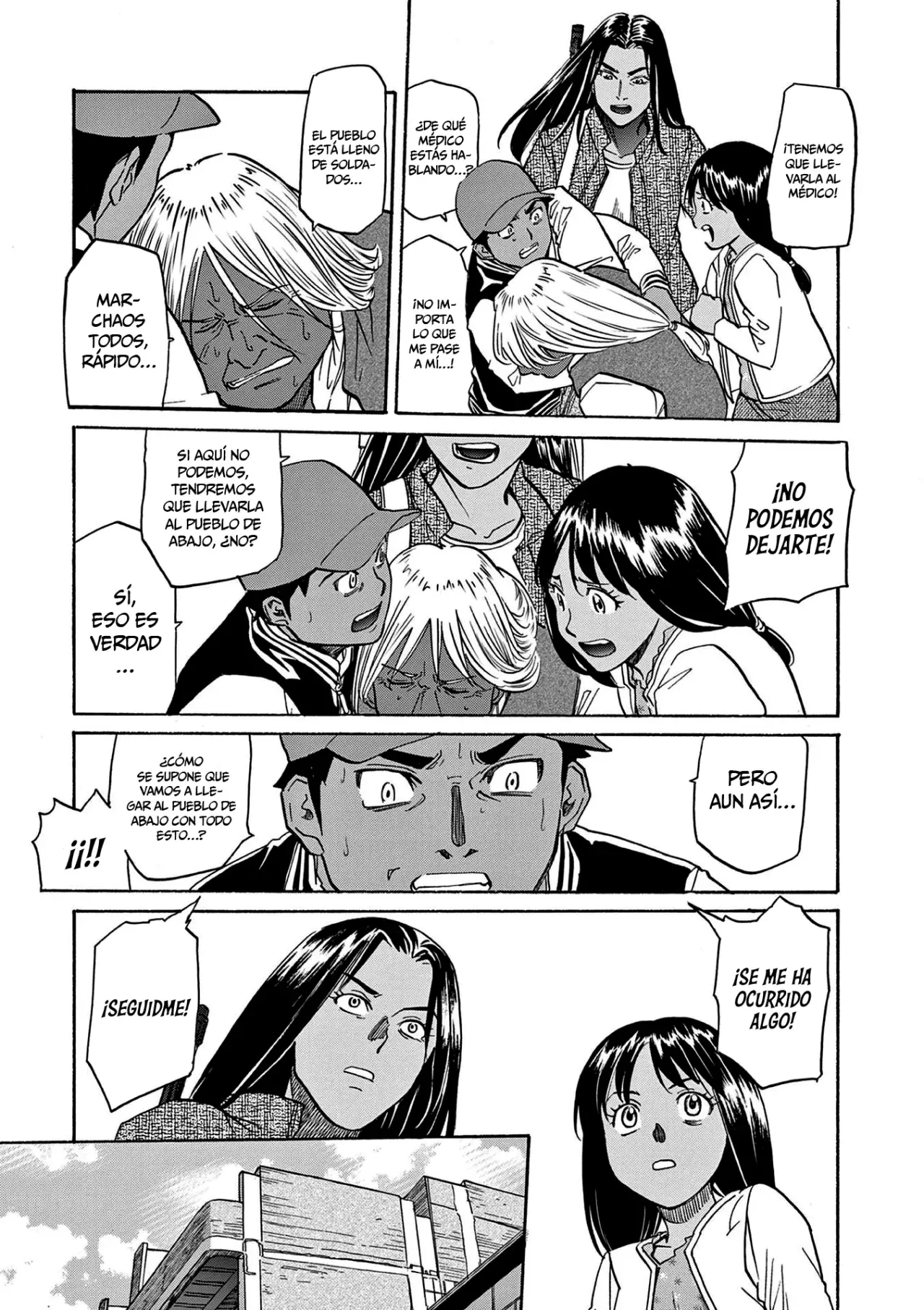 BLACK LAGOON EDA ~INITIAL STAGE~ capítulo 23 página 14