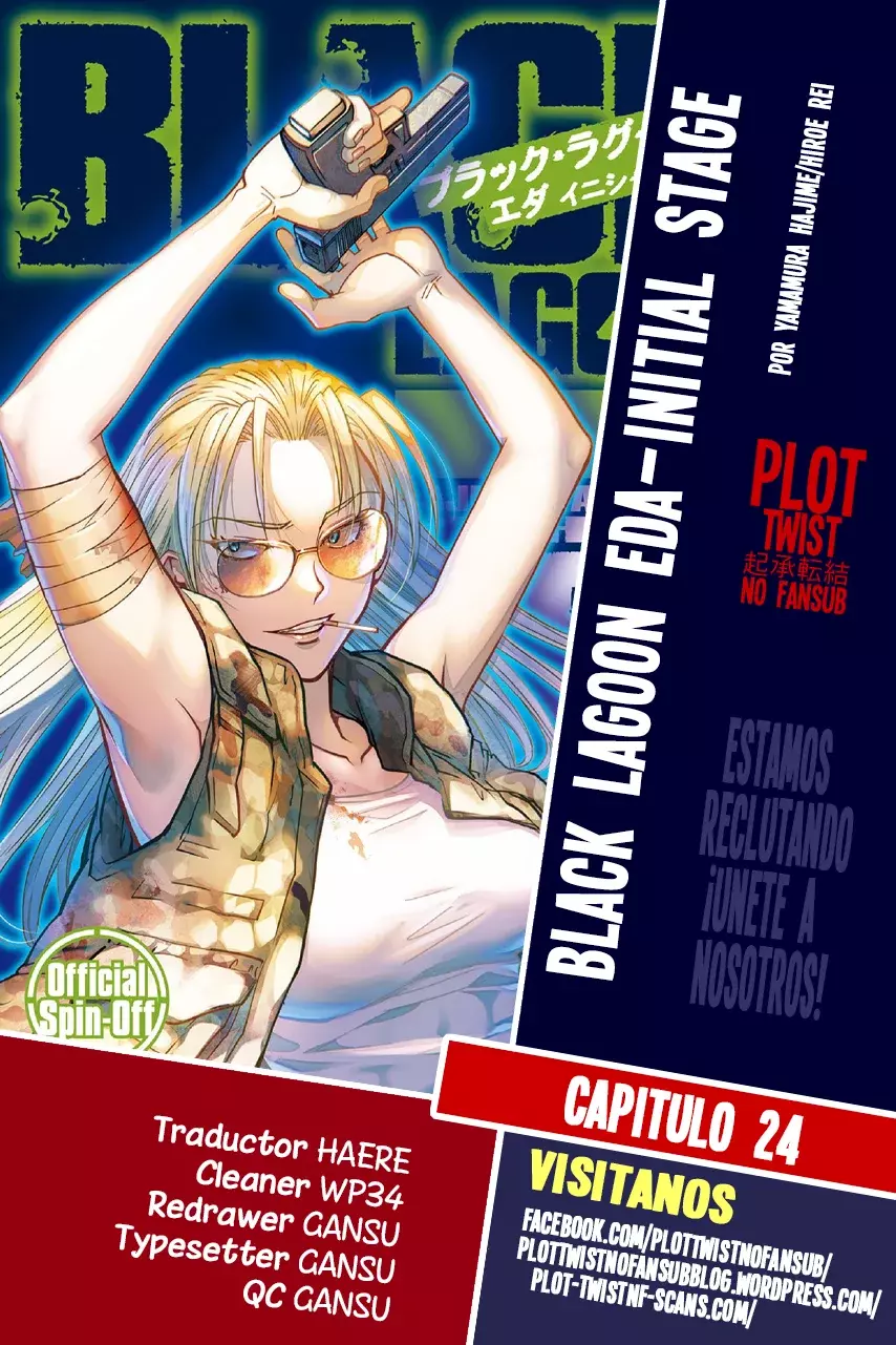 BLACK LAGOON EDA ~INITIAL STAGE~ capítulo 24 página 1
