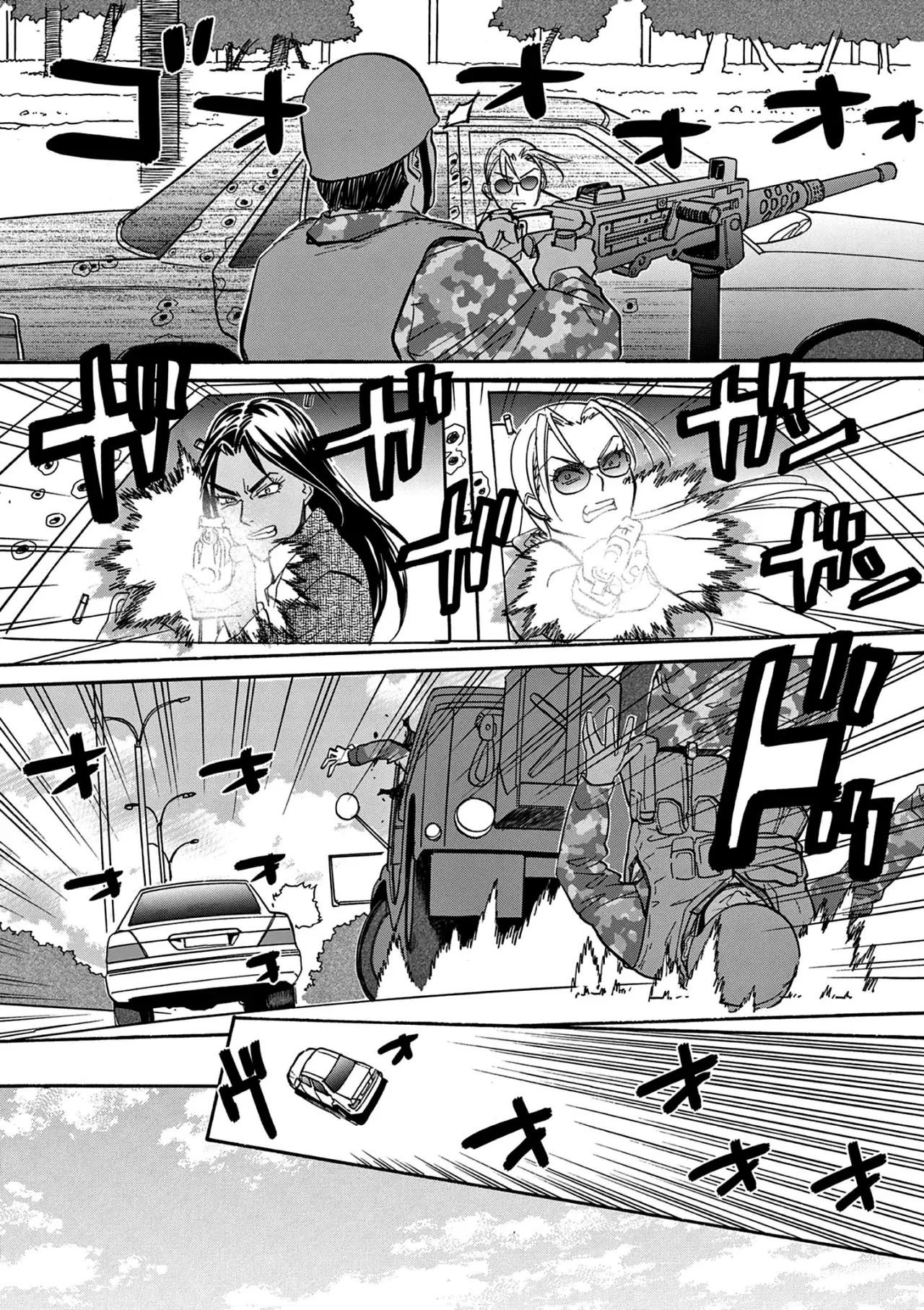 BLACK LAGOON EDA ~INITIAL STAGE~ capítulo 24 página 13