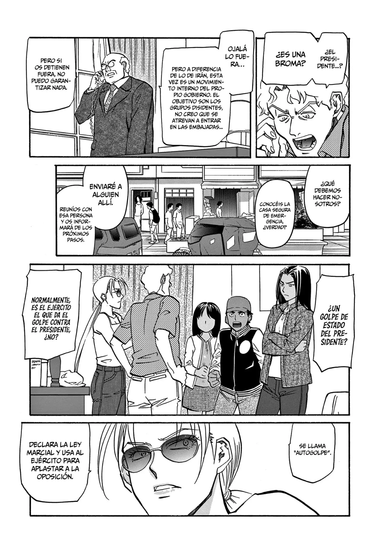 BLACK LAGOON EDA ~INITIAL STAGE~ capítulo 24 página 15