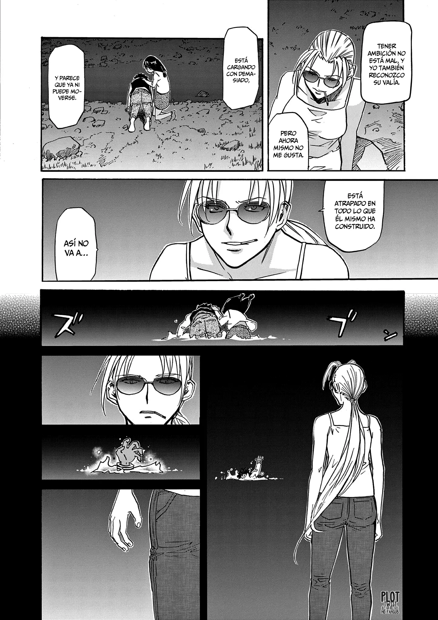 BLACK LAGOON EDA ~INITIAL STAGE~ capítulo 26 página 12