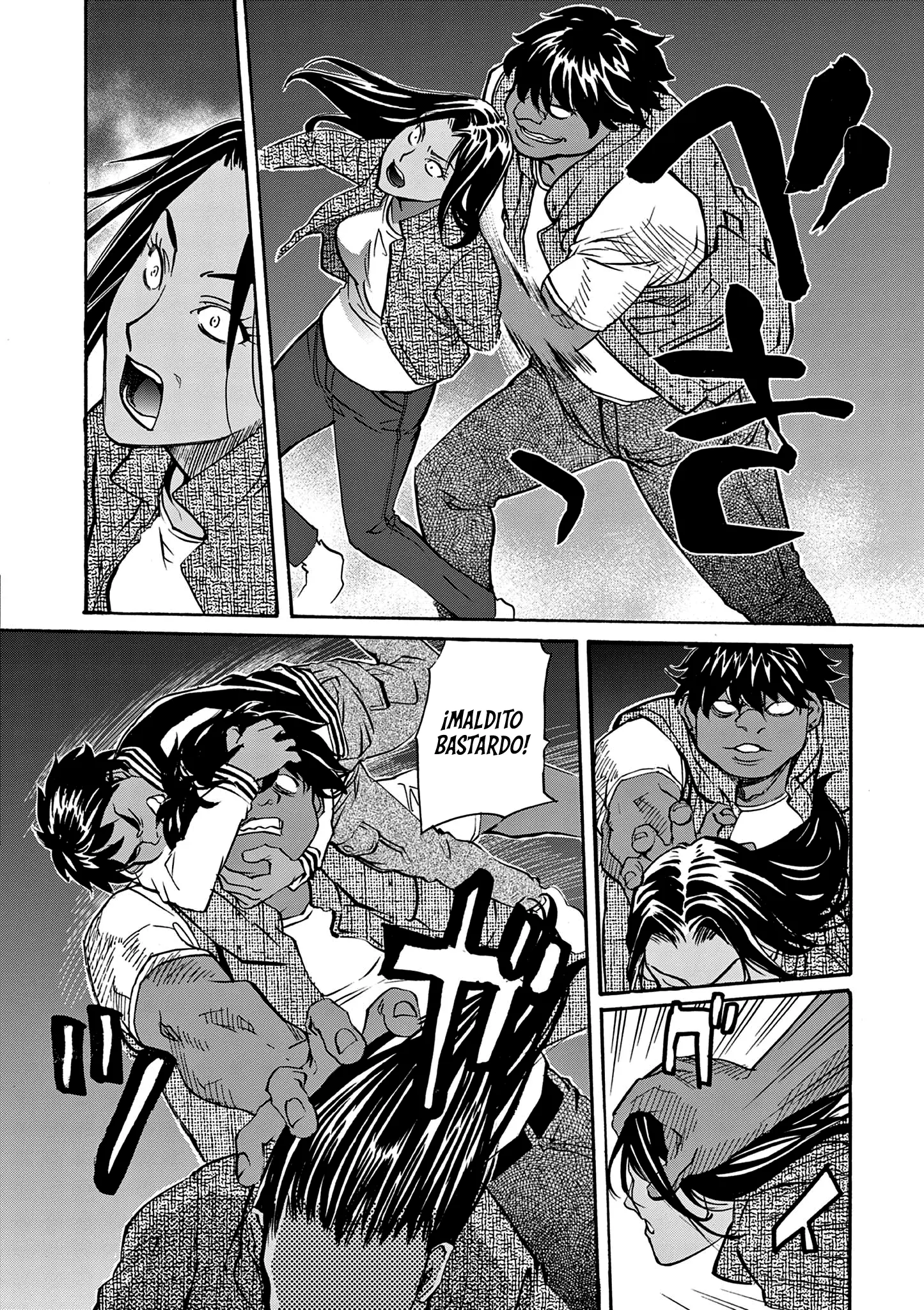 BLACK LAGOON EDA ~INITIAL STAGE~ capítulo 26 página 20
