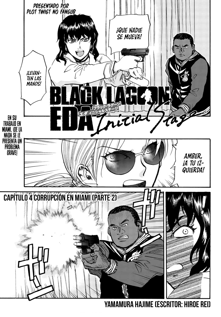 BLACK LAGOON EDA ~INITIAL STAGE~ capítulo 4 página 2