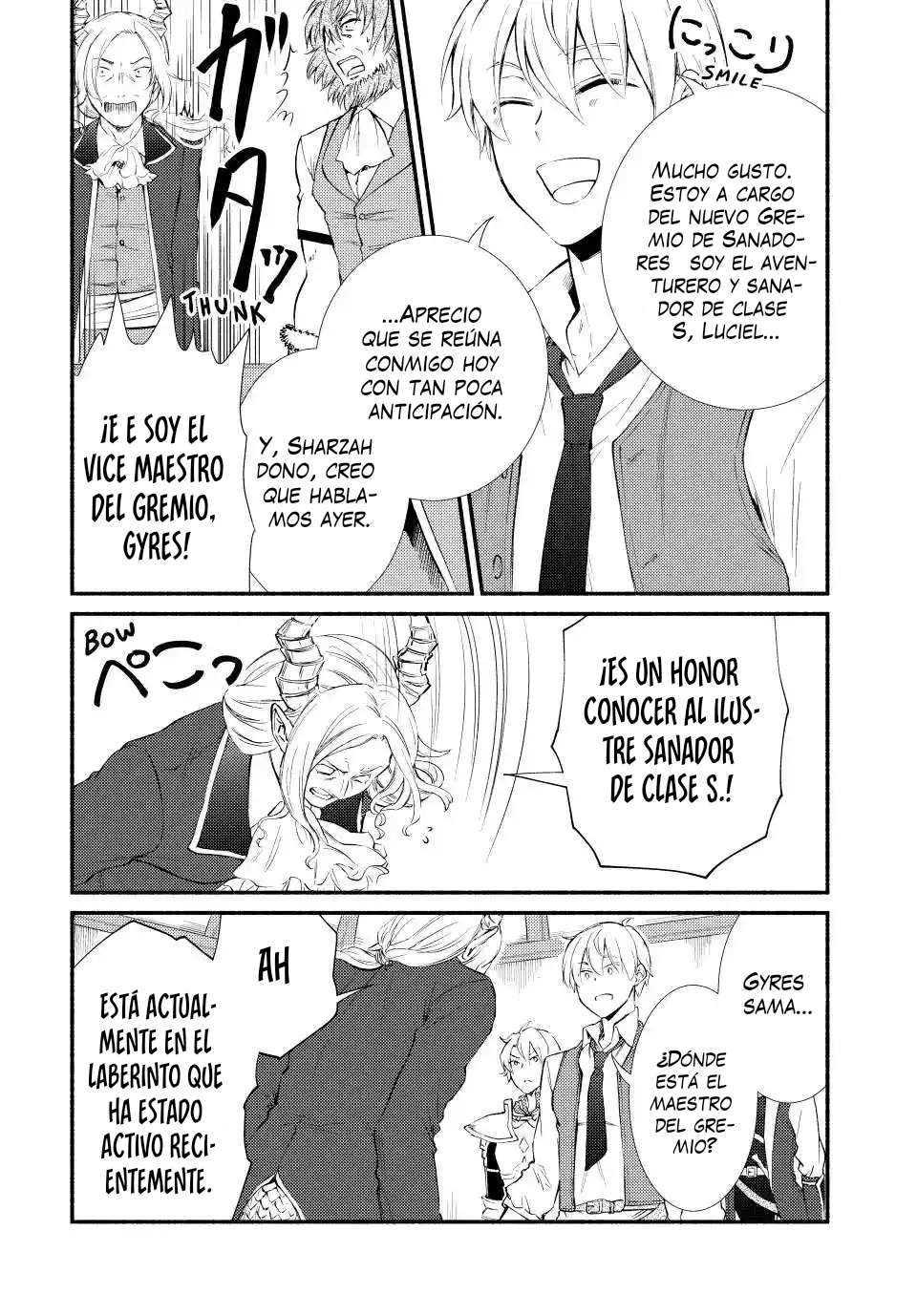 The Great Cleric capítulo 52 página 20