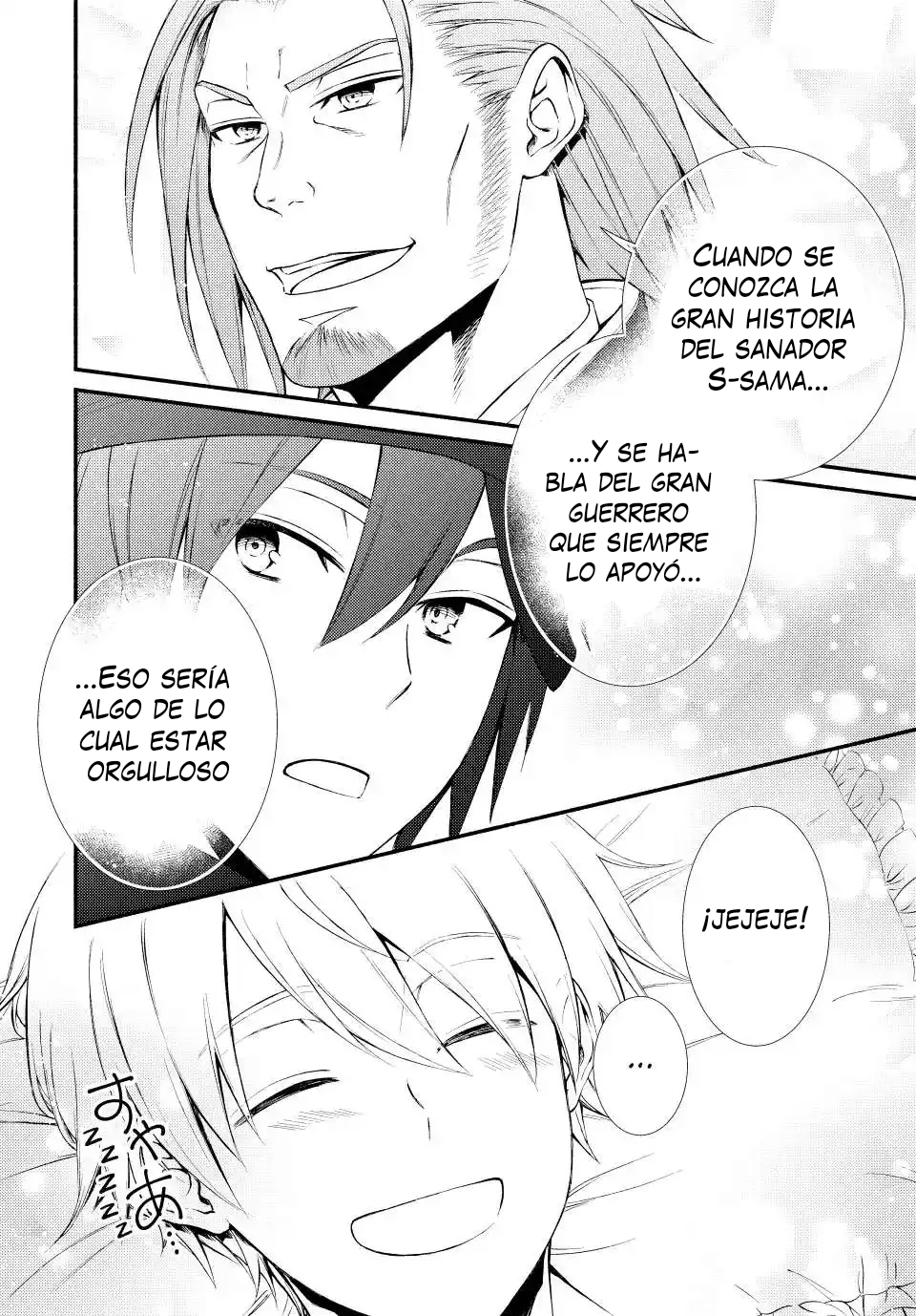 The Great Cleric capítulo 58 página 29
