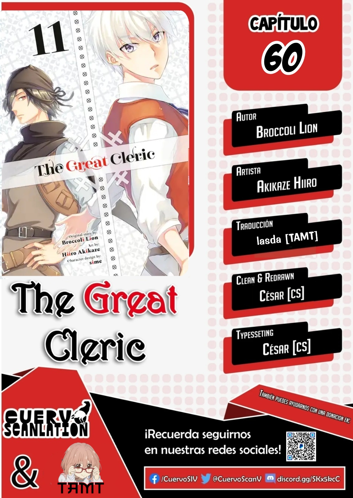 The Great Cleric capítulo 60 página 1