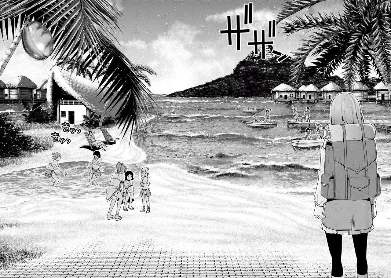 Parallel Paradise capítulo 28 página 11