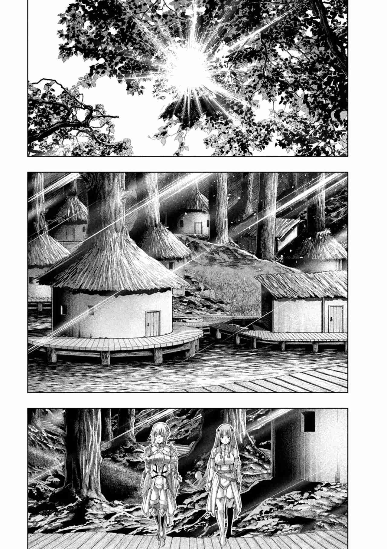 Parallel Paradise capítulo 294 página 10