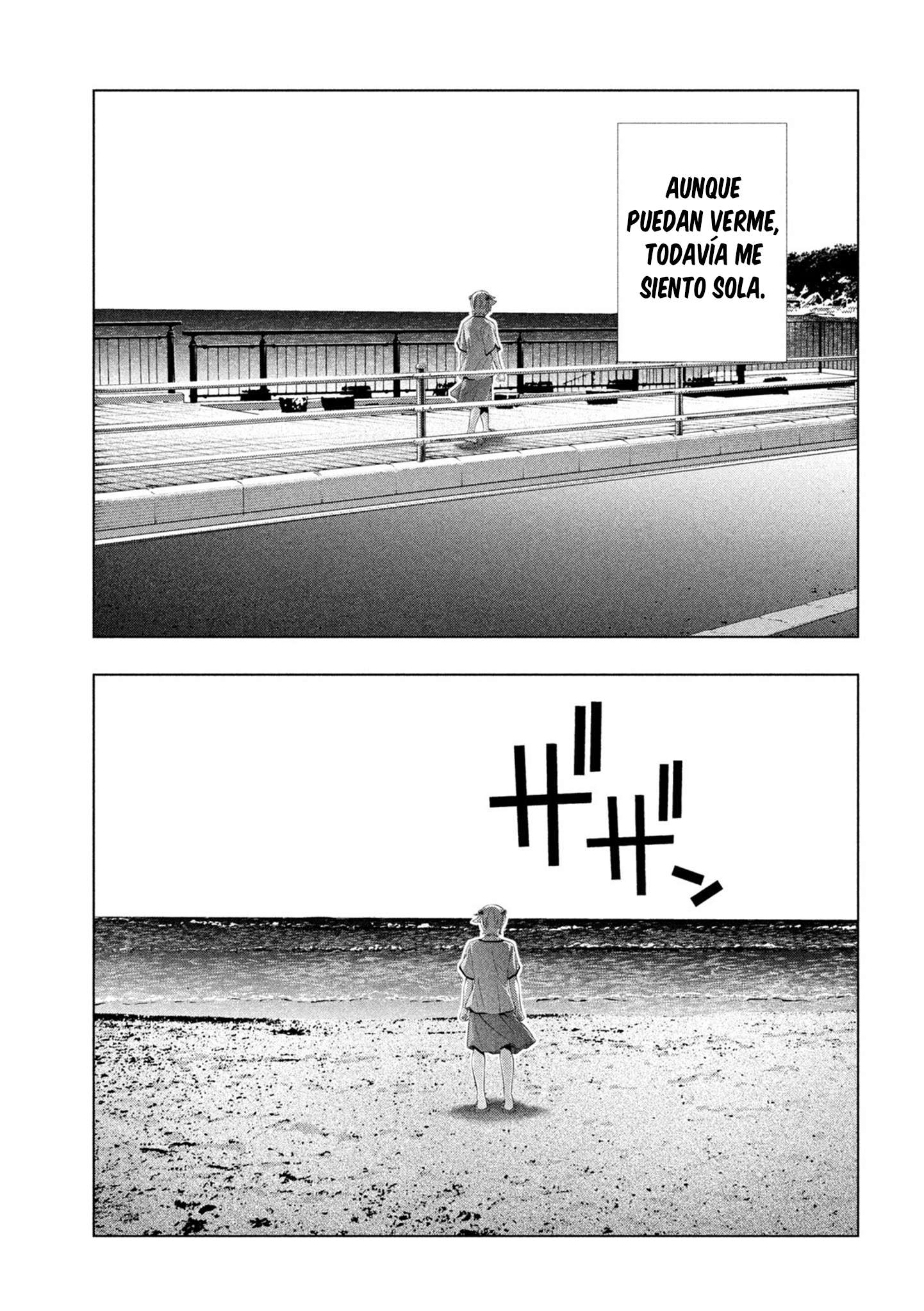 Parallel Paradise capítulo 306 página 13