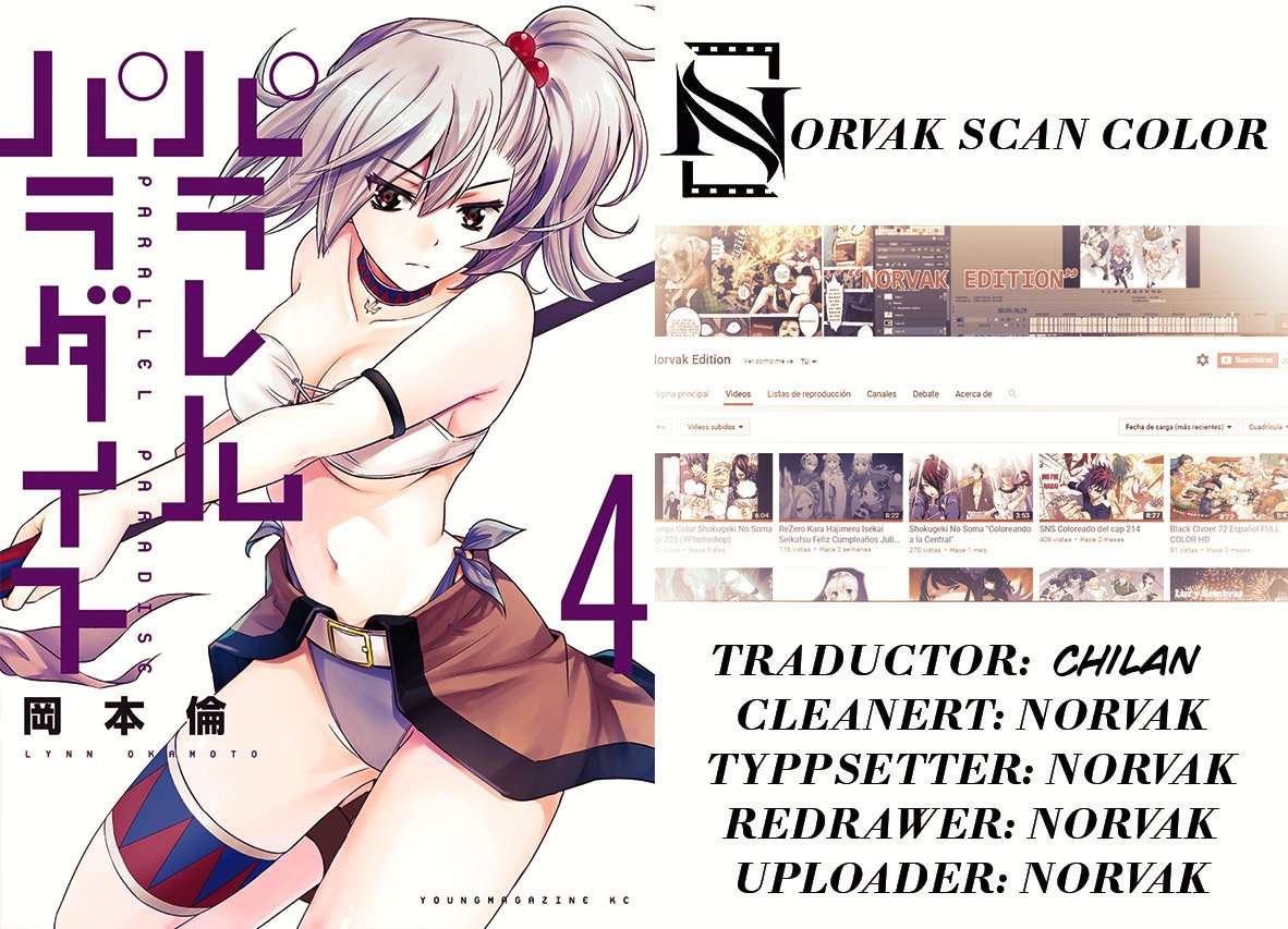 Parallel Paradise capítulo 52 página 1