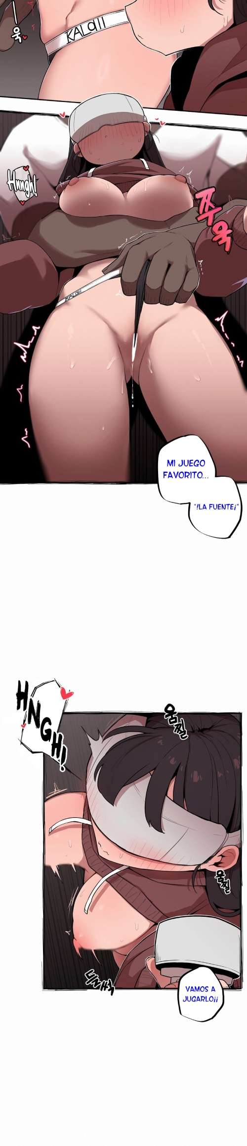 Stepsis x Bigbro capítulo 12 página 4