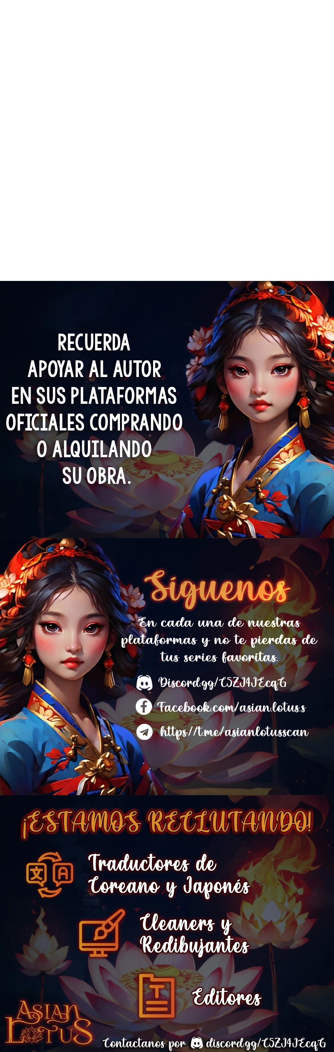 Un mal amigo capítulo 29 página 17
