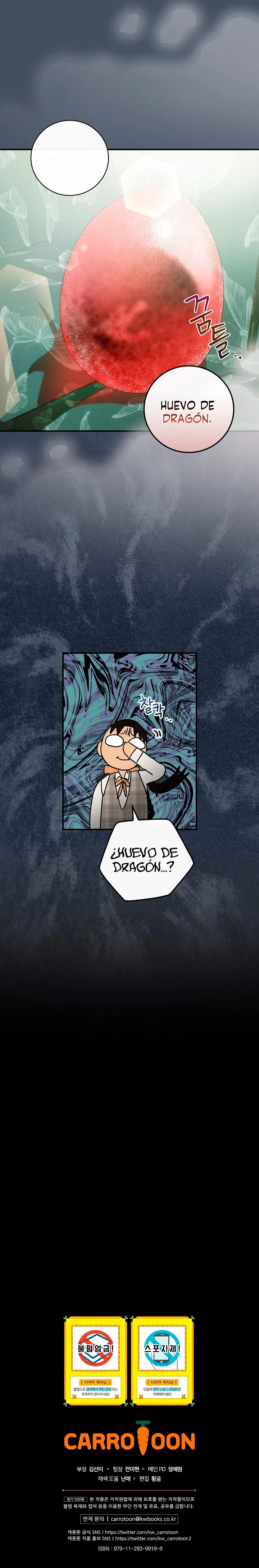 Este Bebe No Es Tuyo capítulo 35 página 13