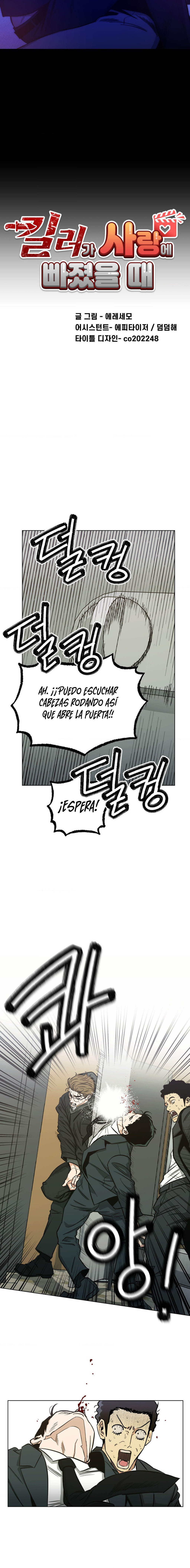 Cuando El Asesino Se Enamora capítulo 69 página 7