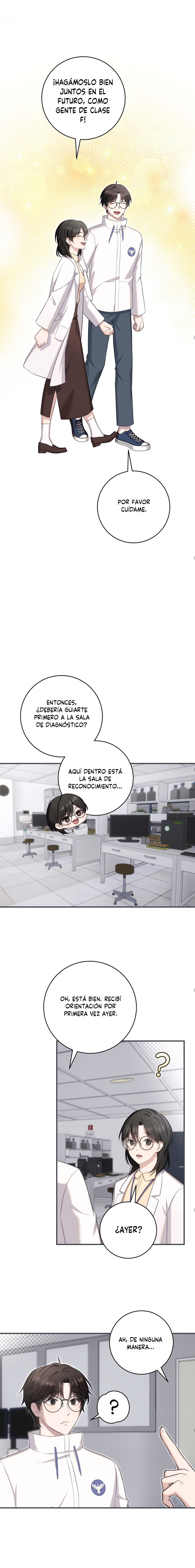 Tesoro guia  (guideverse) capítulo 3 página 16