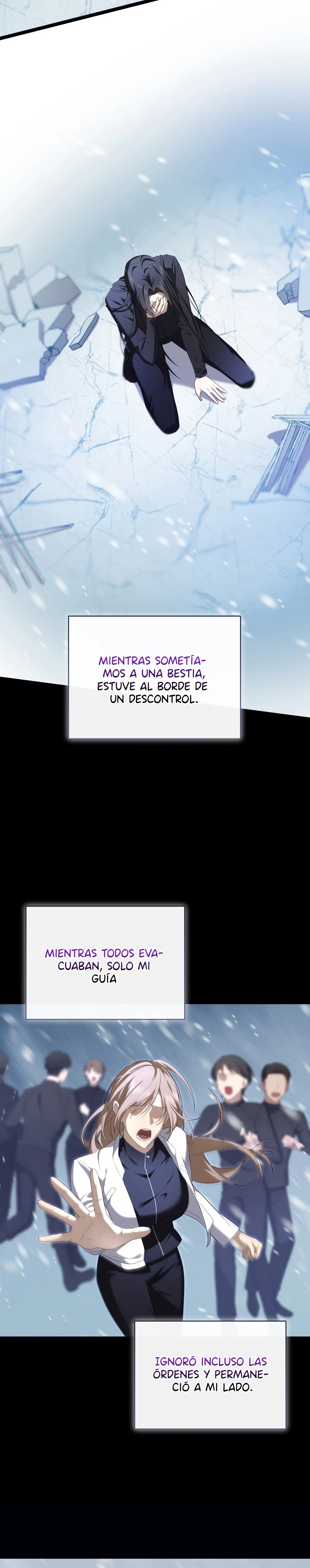 Tesoro guia (guideverse) capítulo 35 página 14
