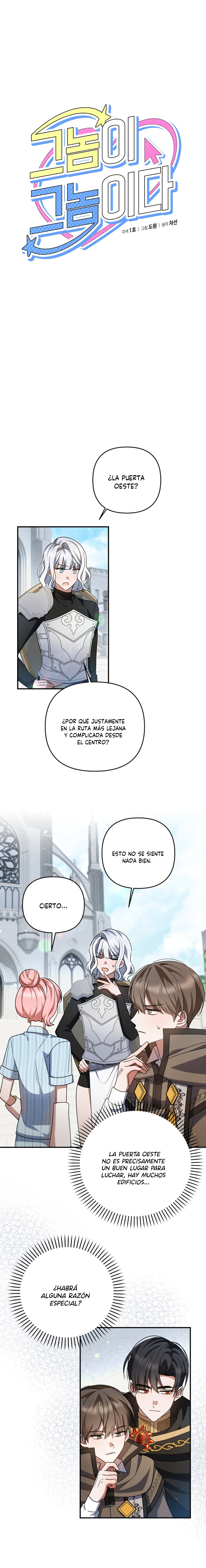 Él es ese tipo capítulo 20 página 4