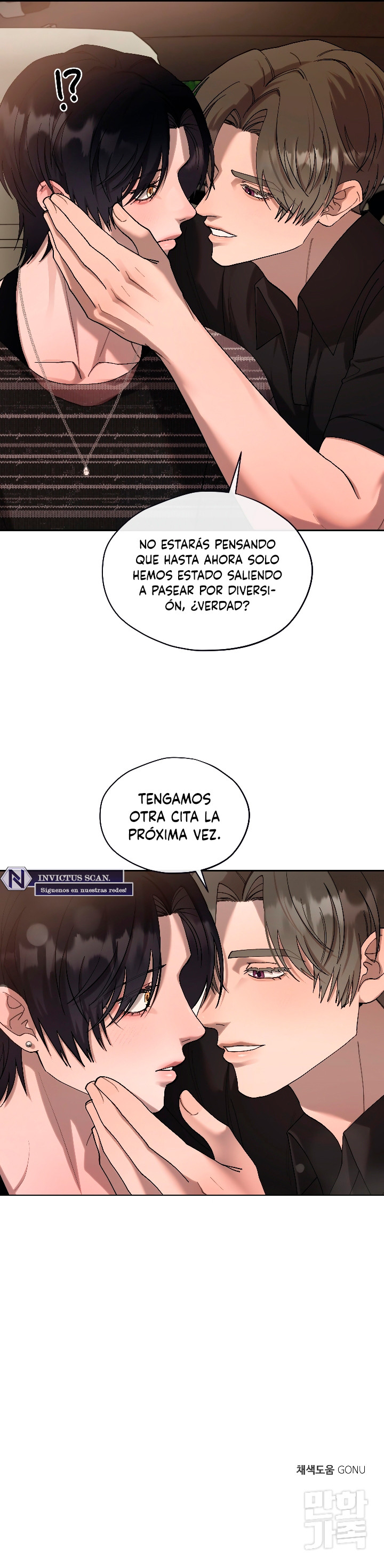 En Espera capítulo 12 página 5