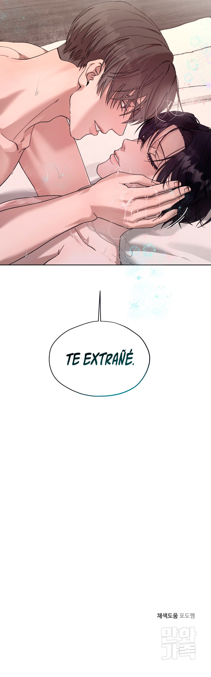 En Espera capítulo 3 página 7
