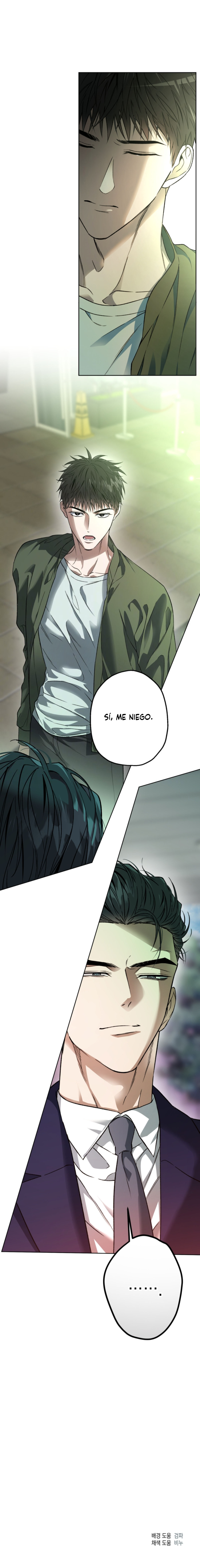 El origen olvidado (Mangjong) capítulo 15 página 16