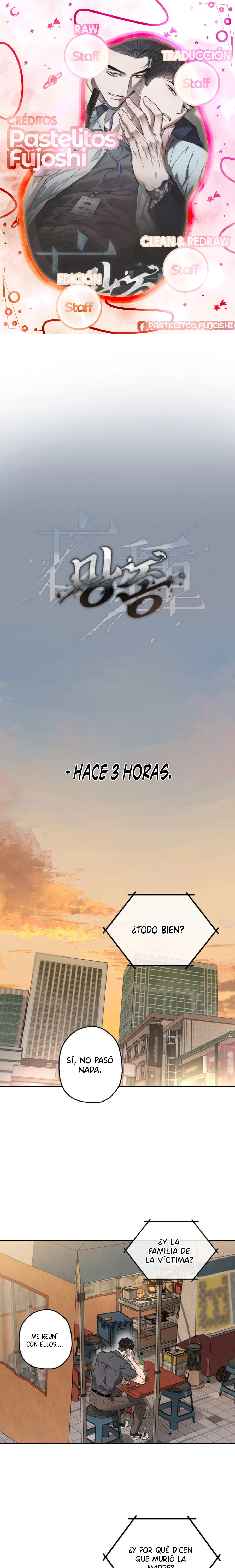 El origen olvidado (Mangjong) capítulo 46 página 1