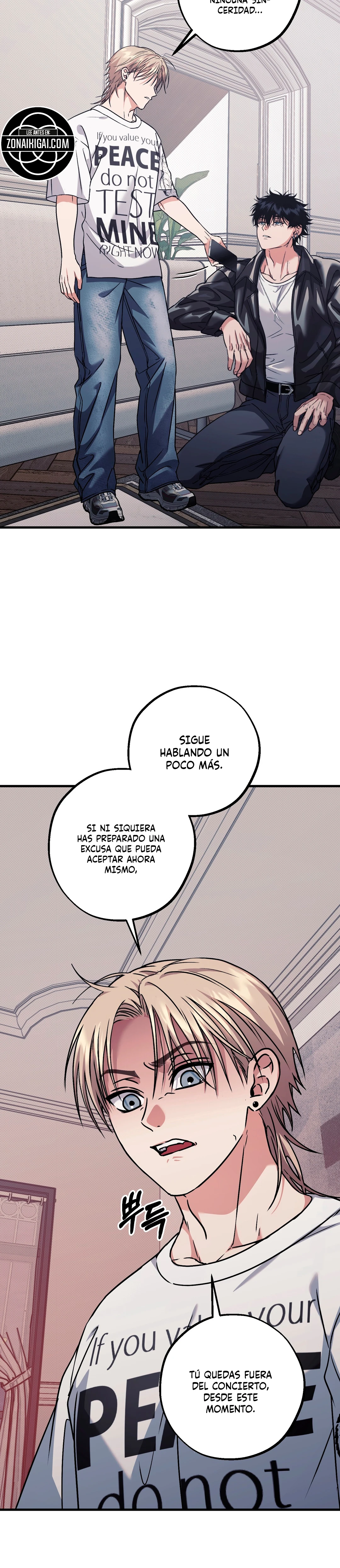 Sundae de vainilla capítulo 23 página 26