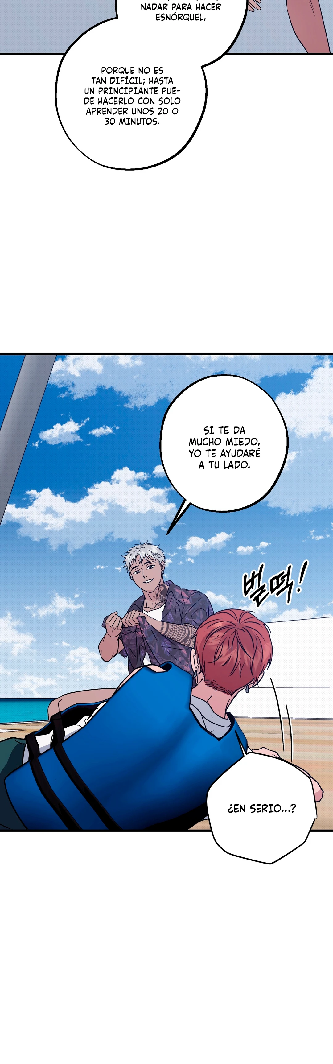 Sundae de vainilla capítulo 24.5 página 12