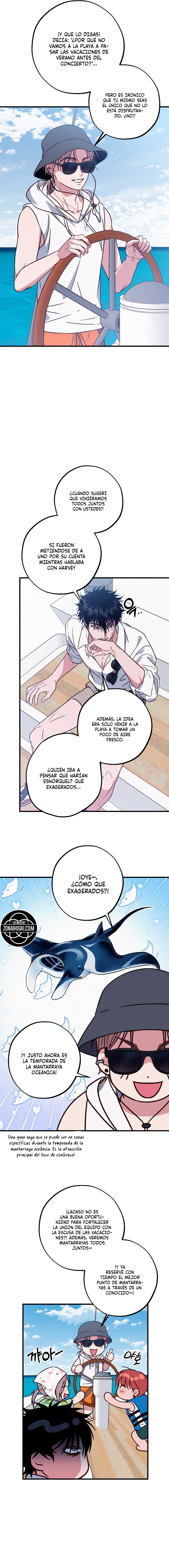 Sundae de vainilla capítulo 24.5 página 7
