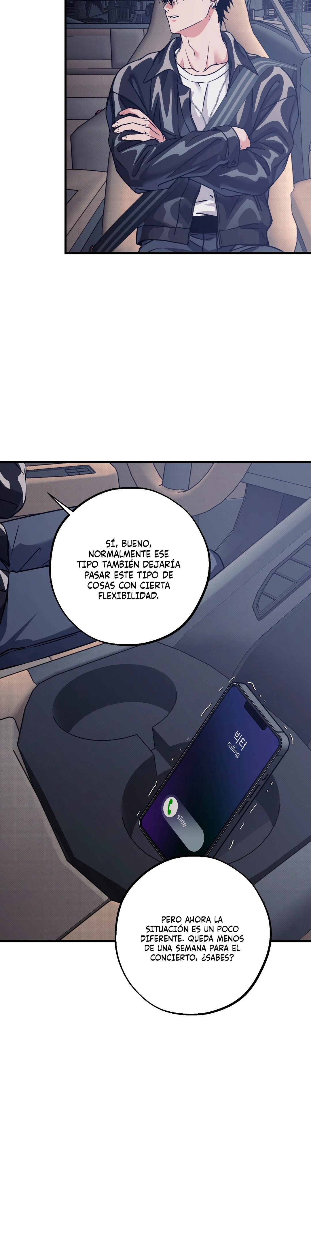 Sundae de vainilla capítulo 24 página 4