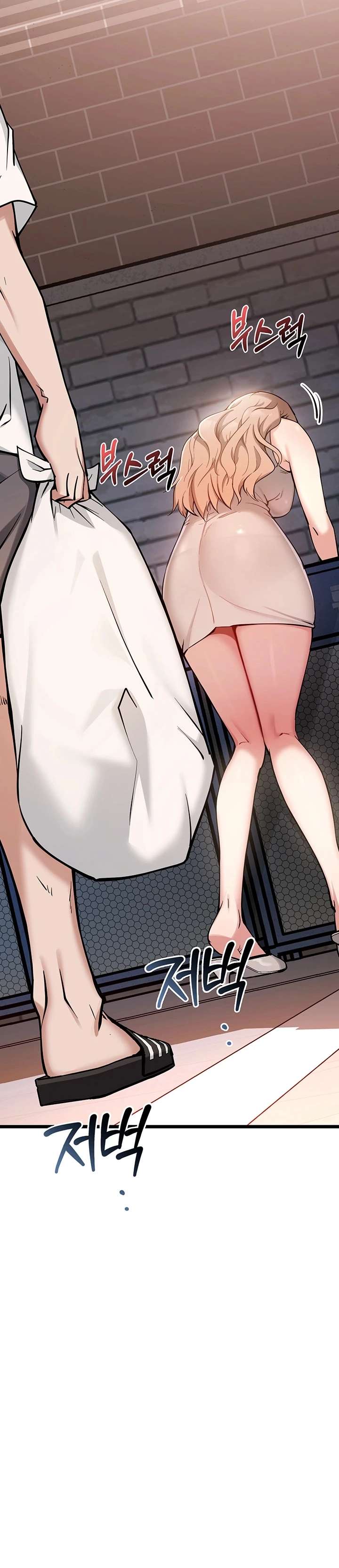 Reinicio De Ahegao capítulo 1 página 10