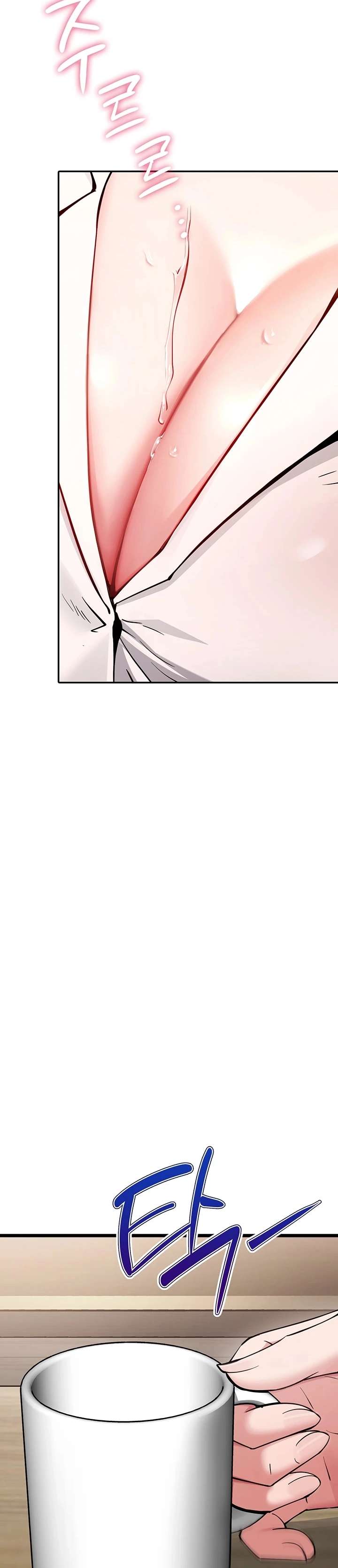 Reinicio De Ahegao capítulo 1 página 33