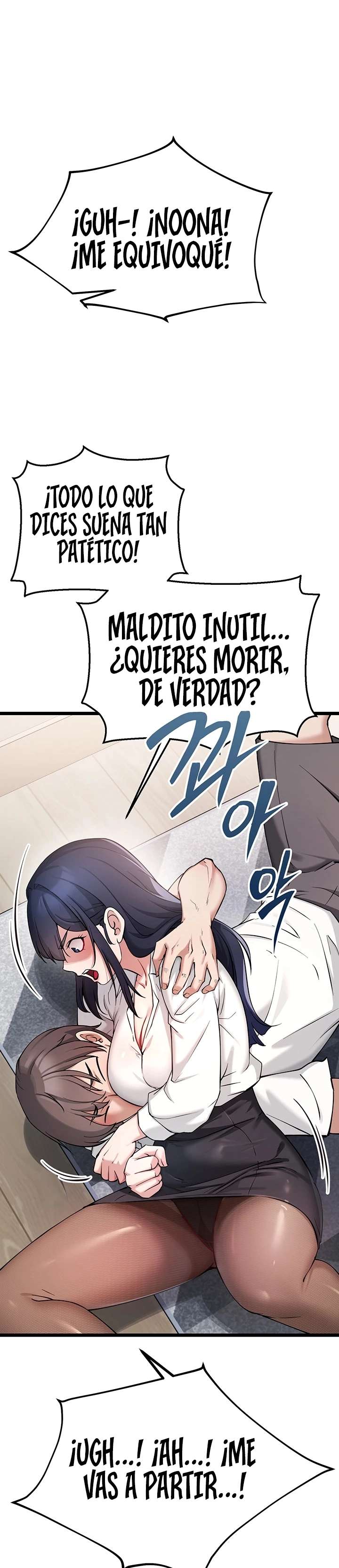 Reinicio De Ahegao capítulo 1 página 46