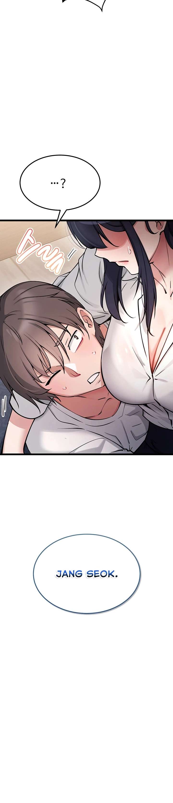 Reinicio De Ahegao capítulo 1 página 47